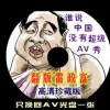 最准一肖一码100%噢一佛